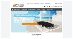 Desktop Screenshot of fur-home.com